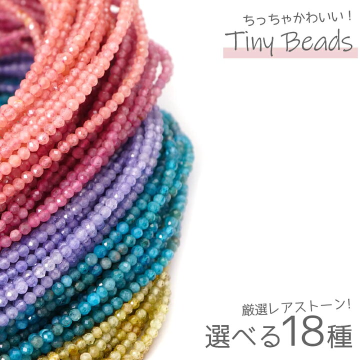 楽天市場】【LINE追加で7％オフクーポン配布 ポイント10倍 6/26 1:59 