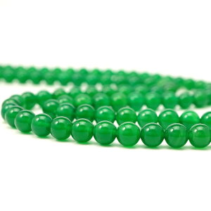 O[AQ[g 8mm ۋ r[Y A 38cm  mE p[Xg[ A |       nhCh ANZT[ p[c ޗ 8~ c1sg