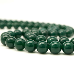 O[AQ[g 12mm ۋ r[Y A 38cm  mE p[Xg[ A |       nhCh ANZT[ p[c ޗ 12~ cp9s