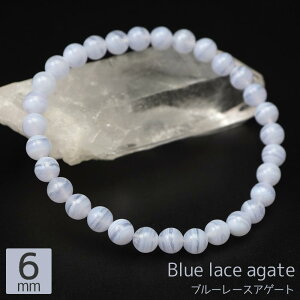 �u���[���[�X�A�Q�[�g 6mm �u���X���b�g �ۋ� �A�N�Z�T���[ ���� ��16cm �Ȗ͗l �ȃ��m�E �V�R�� �p���[�X�g�[�� �A�N�Z �u���X���b�h ���� �O�� �u���X �o���O�� �����Y ���f�B�[�X �M�t�g ��