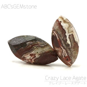 NCW[[XAQ[g 16×8×5mm-16×8×4mm }[LX r[Y 1 o ȃmE  VR ό`r[Y  o   |   nhCh ANZT[ p[c ޗ f