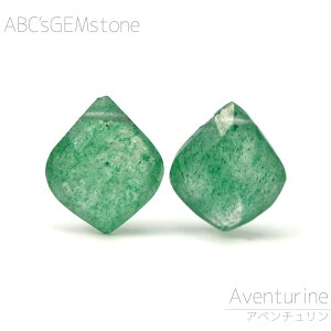 Ax` 13×10×5-12×9×5mm _Ct@Zbg r[Y o NH[c@Cg ` 1 VR Jbgr[Y  o   |   nhCh ANZT[ p[c