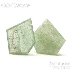 Ax` 17×12×3mm-13×8×3mm XCX r[Y 1 o NH[c@Cg ^ubg VR ό`r[Y  o   |   nhCh ANZT[ p[c ޗ 