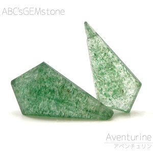 Ax` 18×10×6mm-17×8×5mm XCX_C r[Y 1 o NH[c@Cg  VR ό`r[Y  o   |   nhCh ANZT[ p[c ޗ