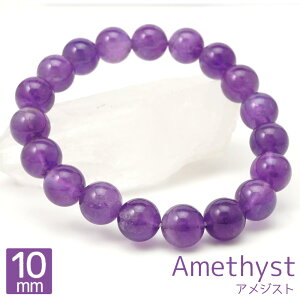 AWXg 10mm uXbg ۋ ANZT[  16cm  AVXg VR p[Xg[ ANZ uXbh  O uX oO Y fB[X Mtg 蕨 10~