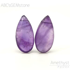 AWXg 15×7×5-14×7×3mm yAVFCvv[ r[Y 1 o  ՂՂ VR Jbgr[Y  o   |   nhCh ANZT[ p[c ޗ f