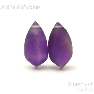 AWXg 15×7-14×6mm |Cghbv r[Y 1 o   VR Jbgr[Y  o   |   nhCh ANZT[ p[c ޗ f