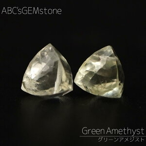 O[AWXg 6×6×6mm gAg r[Y 1 o 킢 vVICg VR Jbgr[Y  o   |   nhCh ANZT[ p[c ޗ f