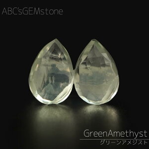 O[AWXg 12×8×5-11×8×5mm c{~yAVFCv r[Y o ΂ߌ ՂՂ 1 VR Jbgr[Y  o   |   nhCh ANZT[ p[c 