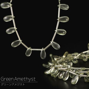 O[AWXg 15×7×4-14×7×4mm yAVFCvv[ r[Y A 9-10 vVICg ՂՂ VR Jbg  A |   nhCh ANZT[ p[c f 