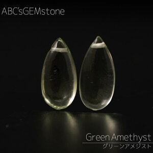 O[AWXg 15×7×4-14×7×4mm yAVFCvv[ r[Y 1 o vVICg ՂՂ VR Jbgr[Y  o |  nhCh ANZT[ p[c 