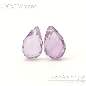 [YAWXg 7×5-6×4mm hbvt@Zbg r[Y 1 o   VR Jbgr[Y  o   |   nhCh ANZT[ p[c ޗ f