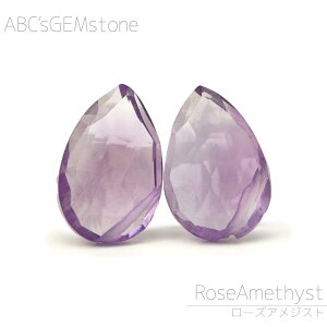 [YAWXg 12×8×5-10×7×4mm c{~yAVFCv r[Y o ΂ߌ ՂՂ 1 VR Jbgr[Y  o   |   nhCh ANZT[ p[c ޗ