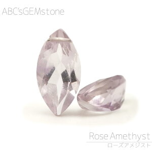 [YAWXg 14×7×5-12×6×4mm }[LX r[Y 1 o  ꂢ VR Jbgr[Y  o   |   nhCh ANZT[ p[c ޗ f c1sg