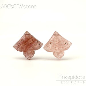 sNGsh[g 15×15×5-14×14×5mm [VFCv r[Y 1 o ^  VR Jbgr[Y  o   |   nhCh ANZT[ p[c ޗ f