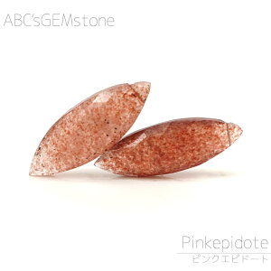 sNGsh[g 23×8×5-22×8×4mm }[LX r[Y 1 o  VR Jbgr[Y  o   |   nhCh ANZT[ p[c ޗ f