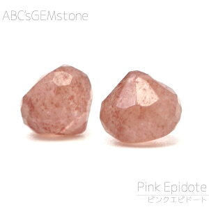 sNGsh[g 7×7mm IjI r[Y 1 o AtJXgx[NH[c ܂˂^ VR ό`r[Y    o |   nhCh ANZT[ p[