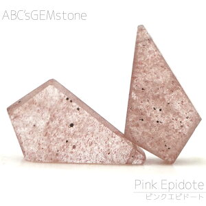 y20%Itz sNGsh[g 18×10×4mm-17×8×4mm ^ubgXCX r[Y 1 o AtJXgx[NH[c VR ό`r[Y  o   |   nhC