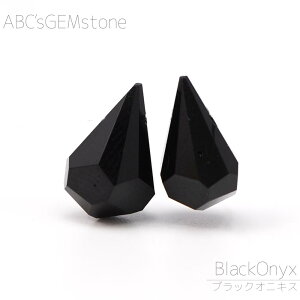 ubNIjLX 12×8×7]11×8×7mm thbv r[Y  o mE VbN VR Jbgr[Y Ch  o |   nhCh ANZ p[c ޗ  12~