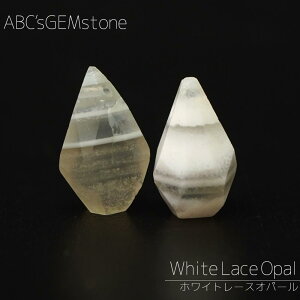 �z���C�g���[�X�I�p�[�� 10×6×6-9×6×6mm ���t�h���b�v �r�[�Y 1������ �o������ ������ �� �V�R�� �J�b�g�r�[�Y �� �o�� �� �� ��| ���� ���� �n���h���C�h �A�N�Z�T���[ �p�[�c �ޗ� �f�� c1