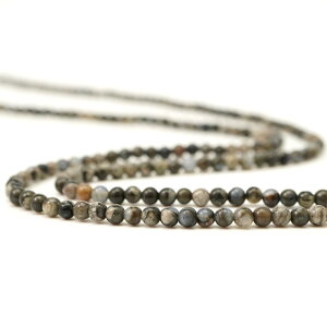 O[Ip[ 4mm ۋ r[Y A 38cm ` VR p[Xg[     A |   nhCh ANZT[ p[c f ޗ 4~