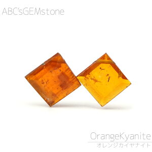 IWJCiCg 8×8×3-7×7×2mm XNGA r[Y o   1 VR Jbgr[Y  o   |   nhCh ANZT[ p[c ޗ f cp9s