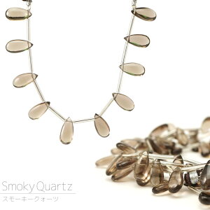 X[L[NH[c 15×7×5-14×7×4mm yAVFCvv[ r[Y A 9-10  ՂՂ VR Jbg  A |   nhCh ANZT[ p[c f ޗ