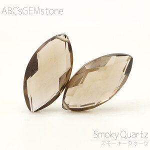 �X���[�L�[�N�H�[�c 20×10×6-19×9×5mm �}�[�L�X �r�[�Y 1������ �o������ ������ �V�R�� �J�b�g�r�[�Y �� �o�� �� �� ��| ���� ���� �n���h���C�h �A�N�Z�T���[ �p�[�c �ޗ� �f�� c26gw