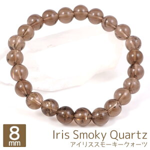 ACXX[L[NH[c 8mm uXbg ۋ ANZT[  16cm   VR p[Xg[ ANZ uXbh  O uX oO Y fB[X Mtg 