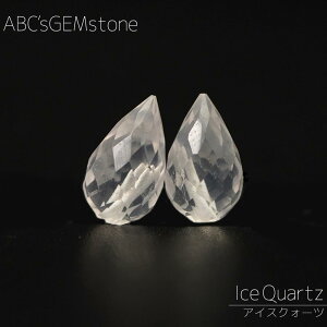 ACXNH[c 9×6-7×5mm hbvt@Zbg r[Y 1 o ΂ߌ VR Jbgr[Y  o   |   nhCh ANZT[ p[c ޗ f cp6s