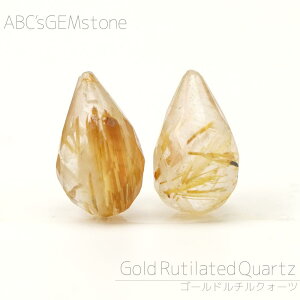 S[h`NH[c 9×6-8×6mm hbvt@Zbg r[Y 1 o j ΂ VR Jbgr[Y  o   |   nhCh ANZT[ p[c ޗ 