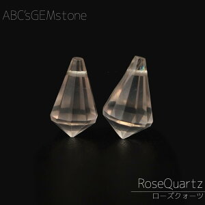 [YNH[c 11×6-9×5mm VfA r[Y o ACXN[ 킢 1 VR Jbgr[Y  o   |   nhCh ANZT[ p[c ޗ f