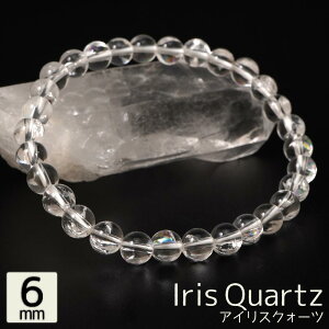 ACXNH[c 6mm uXbg ۋ ANZT[  16cm C{[  VR p[Xg[ ANZ uXbh  O uX oO Y fB[X Mtg 