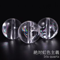 楽天市場】水晶 虹入りの通販