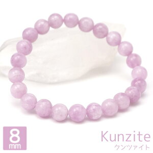 Nc@Cg 8mm ۋ uXbg ANZT[  16cm VAP ~L[ VR p[Xg[ ANZ uXbh  O uX oO Y fB[X Mtg 蕨 