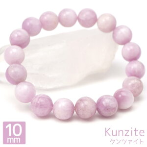 Nc@Cg 10mm ۋ uXbg ANZT[  16cm VAP ~L[ VR p[Xg[ ANZ uXbh  O uX oO Y fB[X Mtg 蕨