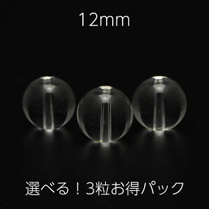  X[L[NH[c MOP r[Y ۋ 12mm  o 31Zbg VR p[Xg[ | nhNtg J^  p[c f 12~