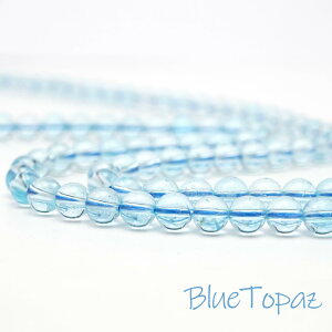 u[gp[Y 6mm ۋ r[Y A 38cm AAAA i VR p[Xg[     A |   nhCh ANZT[ p[c f ޗ 6~