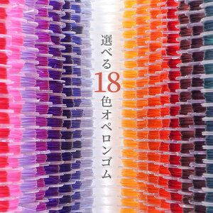 IyS ̐ uXbg S Iׂ 18F  C p nhChf uXp ANZT[ f p[Xg[  p[c 0.8mm [ lR|X  i