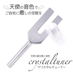 򉻗p NX^`[i[ q} |Cg Zbg `[i[ |Cg Zbg bNNX^ VR NH[c VR q[O ґz  4096hz    ~