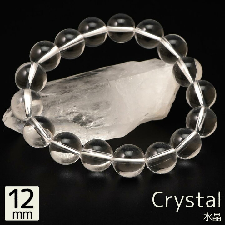 楽天市場】水晶 12mm ブレスレット 丸玉 アクセサリー 内周 約16cm 本 