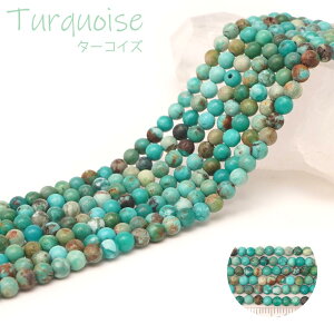 Iׂ VR 3mm  r[Y ۋ 11  p[Xg[ VR  nhChp[c ANZT[ p[c f 3~ cp9s