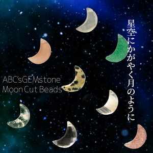 VR Iׂ [ Jbg r[Y 11 1 ^ r[Y   o   |   nhCh ANZT[ p[c ޗ f