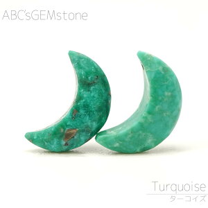 ^[RCY 16×7×5-14×7×4mm [ r[Y 1 o ` gR VR Jbgr[Y  o   |   nhCh ANZT[ p[c ޗ f