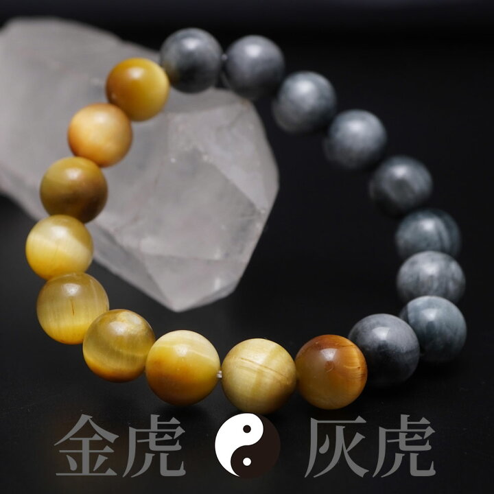 楽天市場】選べる タイガーアイ 12mm ダブルカラー ブレスレット 20種  