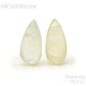 viCg 15×7×5-13×6×4mm yAVFCvv[ r[Y 1 o  }XJbgJ[ VR Jbgr[Y  o   |   nhCh ANZT[ p[c 