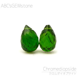 N_CIvTCg 7×4-6×3mm hbvt@Zbg r[Y 1 o N₩ P VR Jbgr[Y  o   |   nhCh ANZT[ p[c ޗ f