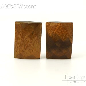 �y���������}���\���N�[�|���z�z���z �^�C�K�[�A�C 14×10×5-13×10×4mm ���N�^�O���t�@�Z�b�g �r�[�Y 1������ �o������ �Պ�� �����` �V�R�� �J�b�g�r�[�Y �� �o�� �� �� ��| ���� ���� �n��