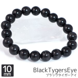 ubN^CK[AC 10mm ۋ uXbg ANZT[  16cm Պ a VR p[Xg[ ANZ uXbh  O uX oO Y fB[X Mtg 