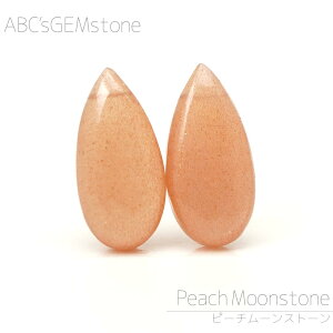 s[`[Xg[ 15×7×5-13×7×3mm yAVFCvv[ r[Y 1 o 킢 ՂՂ VR Jbgr[Y  o    nhCh ANZT[ p[c ޗ f